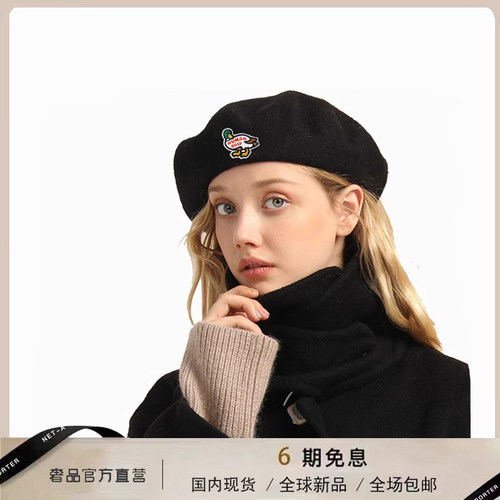 【官网正品】HUMAN BOYDM秋冬贝雷帽羊毛呢英伦复古日系画家帽子