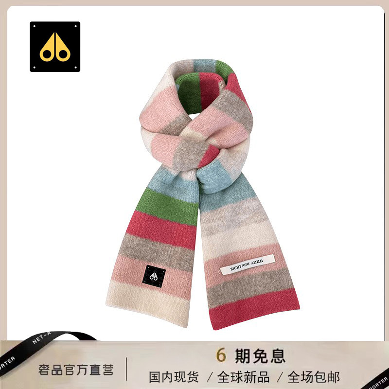 剪刀四季撞色条纹围巾加厚保暖情侣款针织男女通用春秋韩版时尚潮