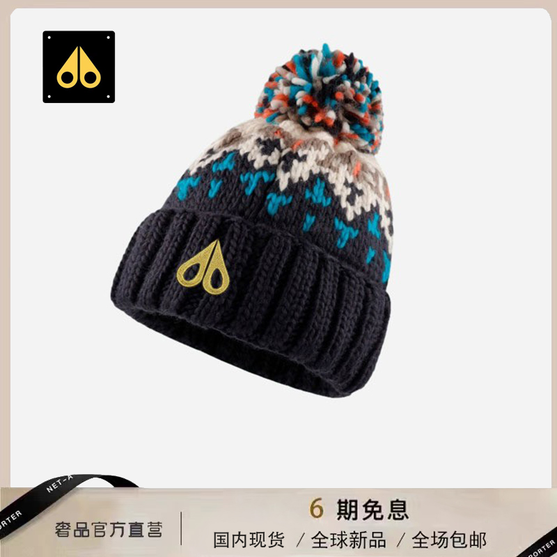 剪刀四季帽子毛球针织毛线帽加厚保暖护耳男女同款秋冬百搭休闲潮