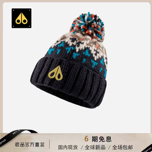 剪刀四季帽子毛球针织毛线帽加厚保暖护耳男女同款秋冬百搭休闲潮