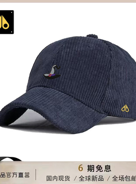 MOOSE剪刀四季时尚百搭韩版男女同款棒球帽显脸小遮阳防晒鸭舌帽