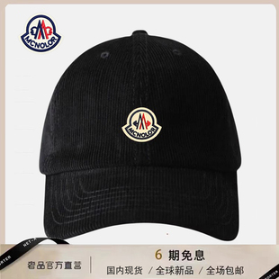 【官网正品】蒙口钢琴棒球帽男女冬季灯芯绒保暖帽子高品质鸭舌帽