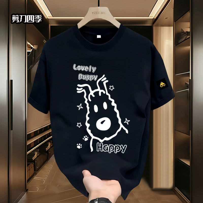 剪刀四季纯棉短袖T恤男女款卡通狗狗印花宽松落肩袖黑色上衣潮牌