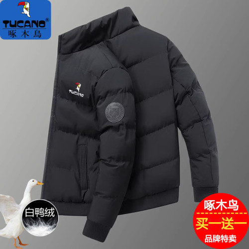 啄木鸟羽绒棉服男士立领外套