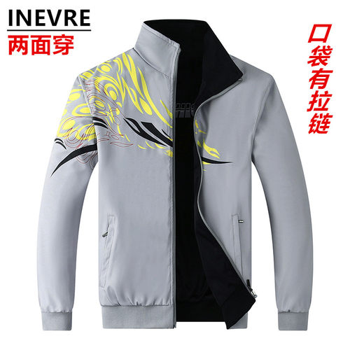 春秋季韩版潮流加肥加大码外套