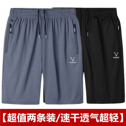 五分短裤运动速干透气