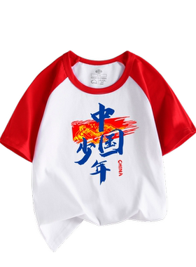 夏季新款亲子装套装纯棉T恤短袖