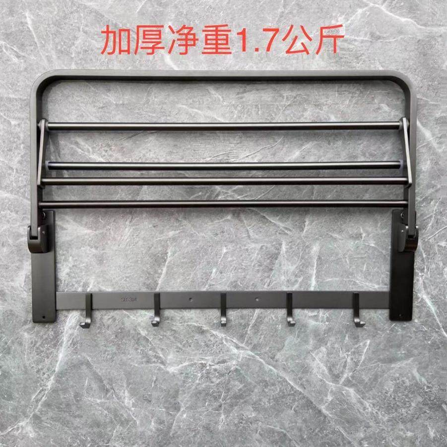 免打孔净重1.7公斤电镀枪灰304不锈钢实心毛巾架卫生间浴巾置物架,家装主材,浴巾架/毛巾架,淘宝优惠券,粉丝福利购,淘宝优惠卷