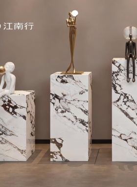大理石底座自然之美尽显质感