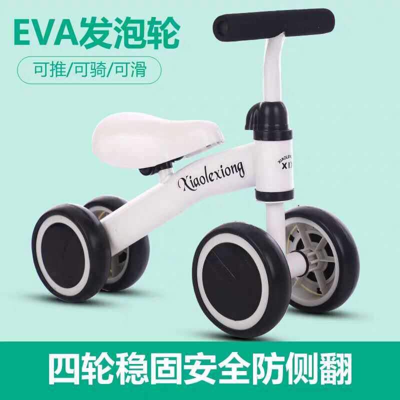 children The four round Scooter Yo car Hand Balance car Rollover Bicycle 1-3-6 Three Bicyclein the Toy/Childs/Puzzle/Building block/Model , Childs/Children skating , Bike  category - from Buy2taobao.com to provide professional Taobao agent buy service