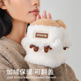 冬季 可爱鹿角毛绒手套加厚保暖学生骑车防寒半指翻盖手套 新款