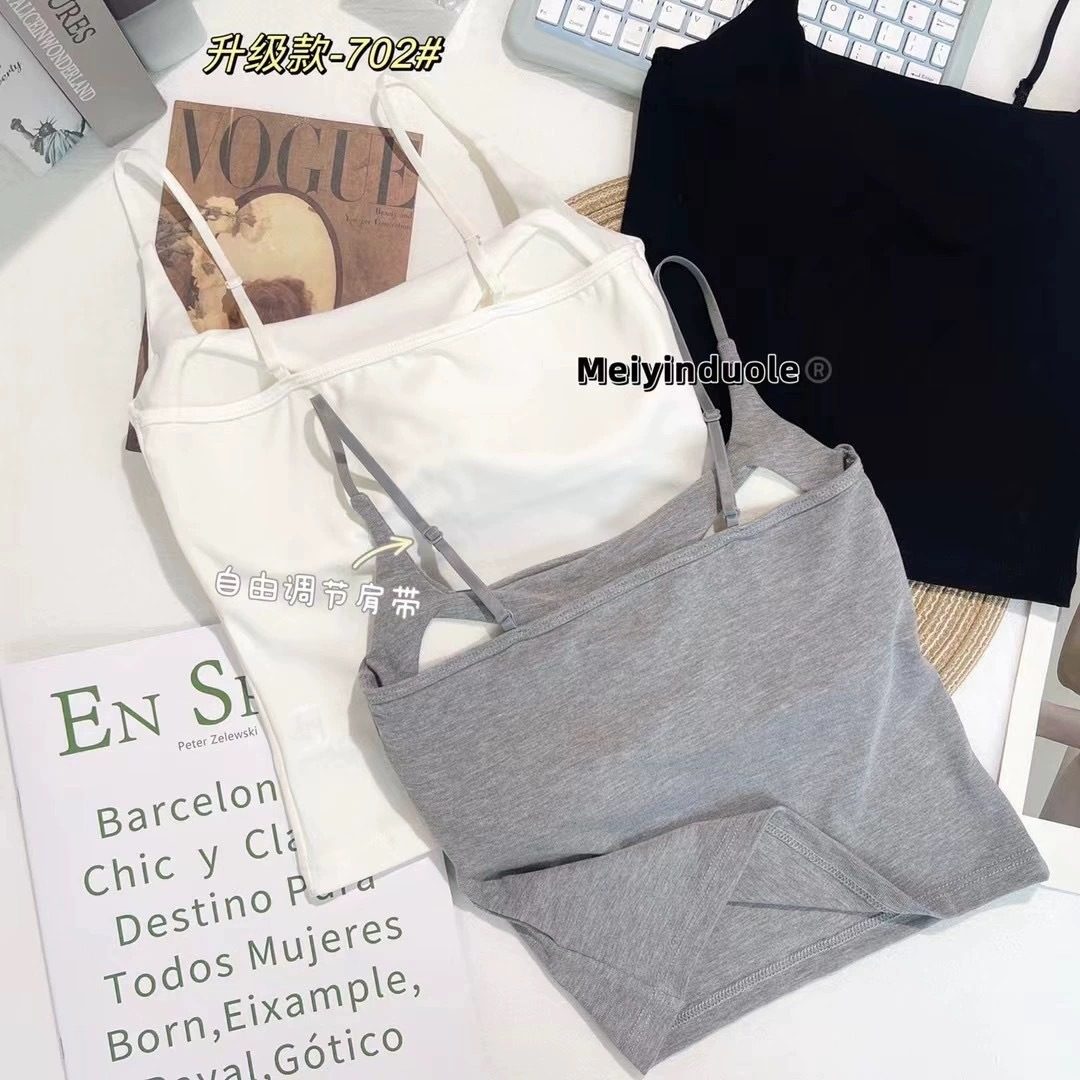 直播爆款纯色棉质吊带背心女固定杯带胸垫女韩版修身美背内搭上衣,女士内衣/男士内衣/家居服,保暖背心,淘宝优惠券,粉丝福利购,淘宝优惠卷