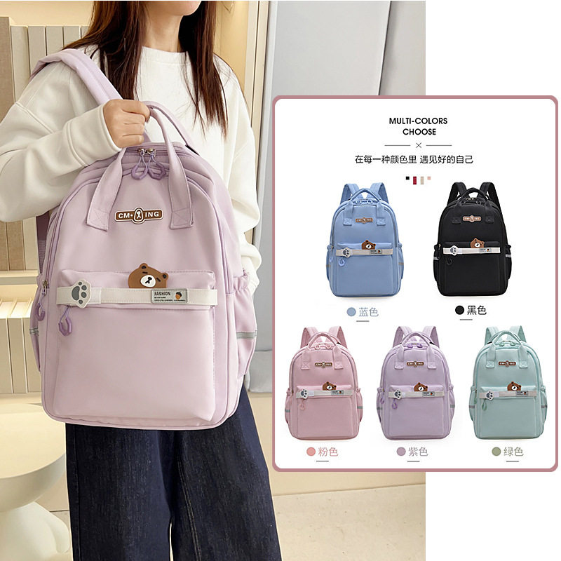 日系ins风书包清新甜美少女双肩包中小学生休闲简约大容量背包女