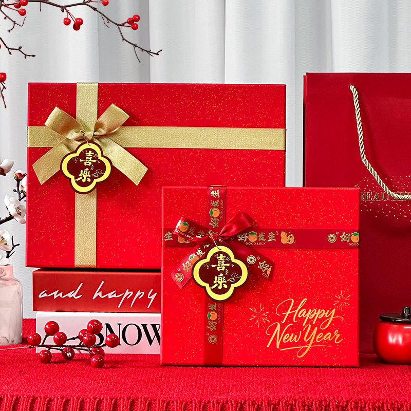 2026现货新款春节送人装年货围巾保温杯喜庆好事发生礼品包装盒,包装,年货礼品包装,淘宝优惠券,粉丝福利购,淘宝优惠卷