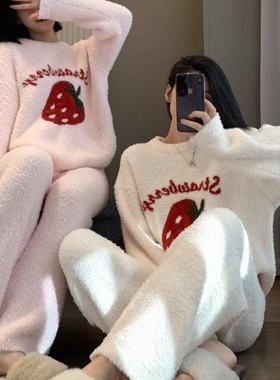 侨瑜涵半边绒草莓睡衣圆领套头珊瑚绒法兰绒甜美可爱感家居服