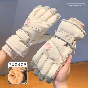 骑行手套冬季 女士保暖加厚加绒御寒东北电动车防寒冬天滑雪手套男