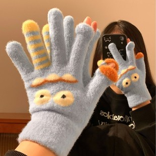 可爱怪兽露指触屏毛绒针织手套女冬季 保暖学生加绒加厚防寒骑行车