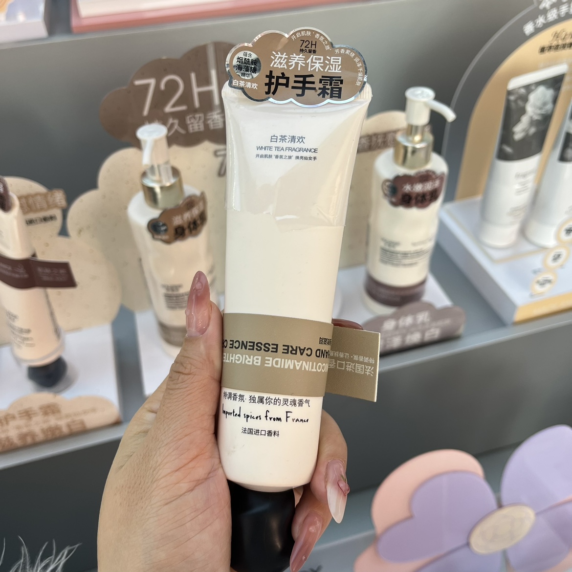 优姿色护手霜滋润保湿补水嫩白不油腻秋冬防干裂香氛实体发