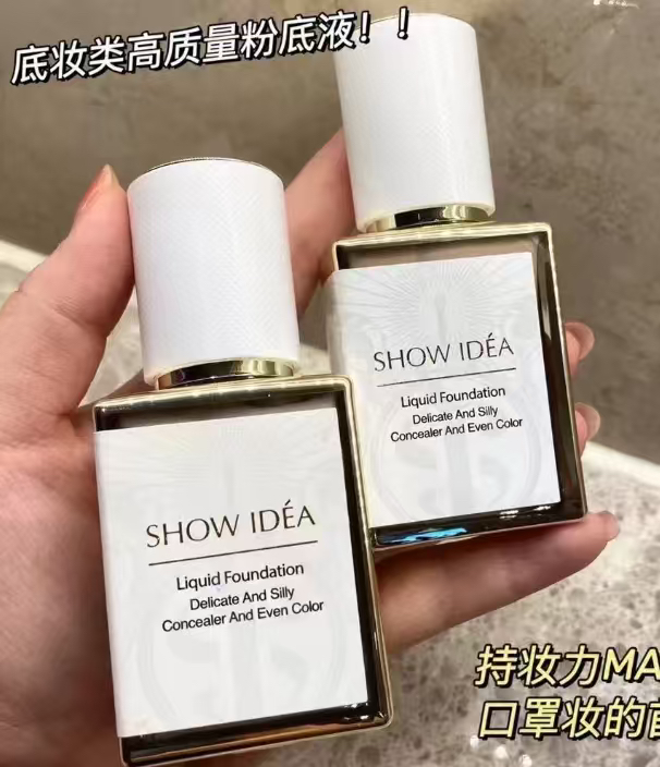 羽感持妆粉底液遮瑕保湿bb霜油皮柔雾妆感服帖不卡粉不易氧化