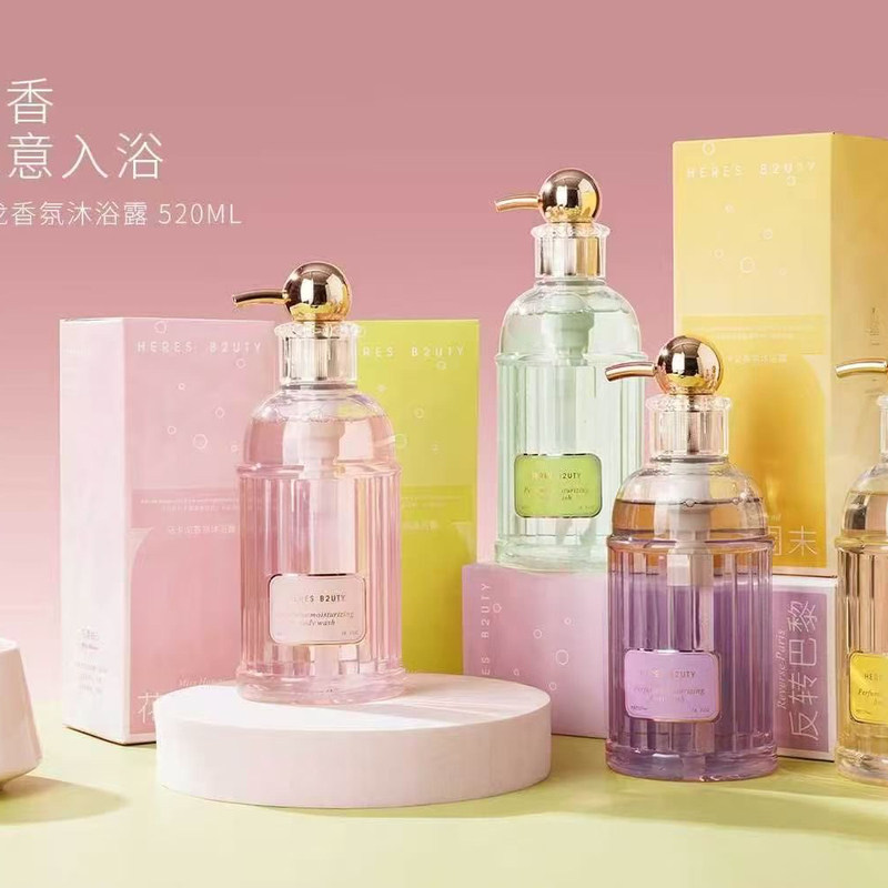 马卡龙香氛沐浴露玉龙茶香花漾甜心慵懒周末持久留香保湿