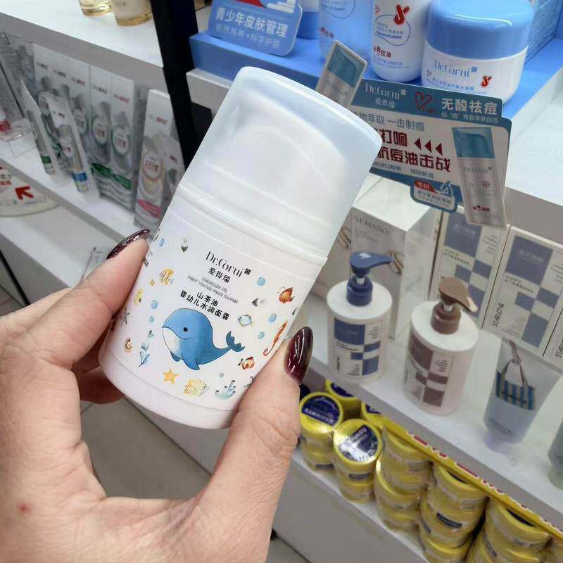 爱得瑞山茶油儿童舒缓冰沙霜冰感降温舒缓肌肤温和不刺激滋养霜
