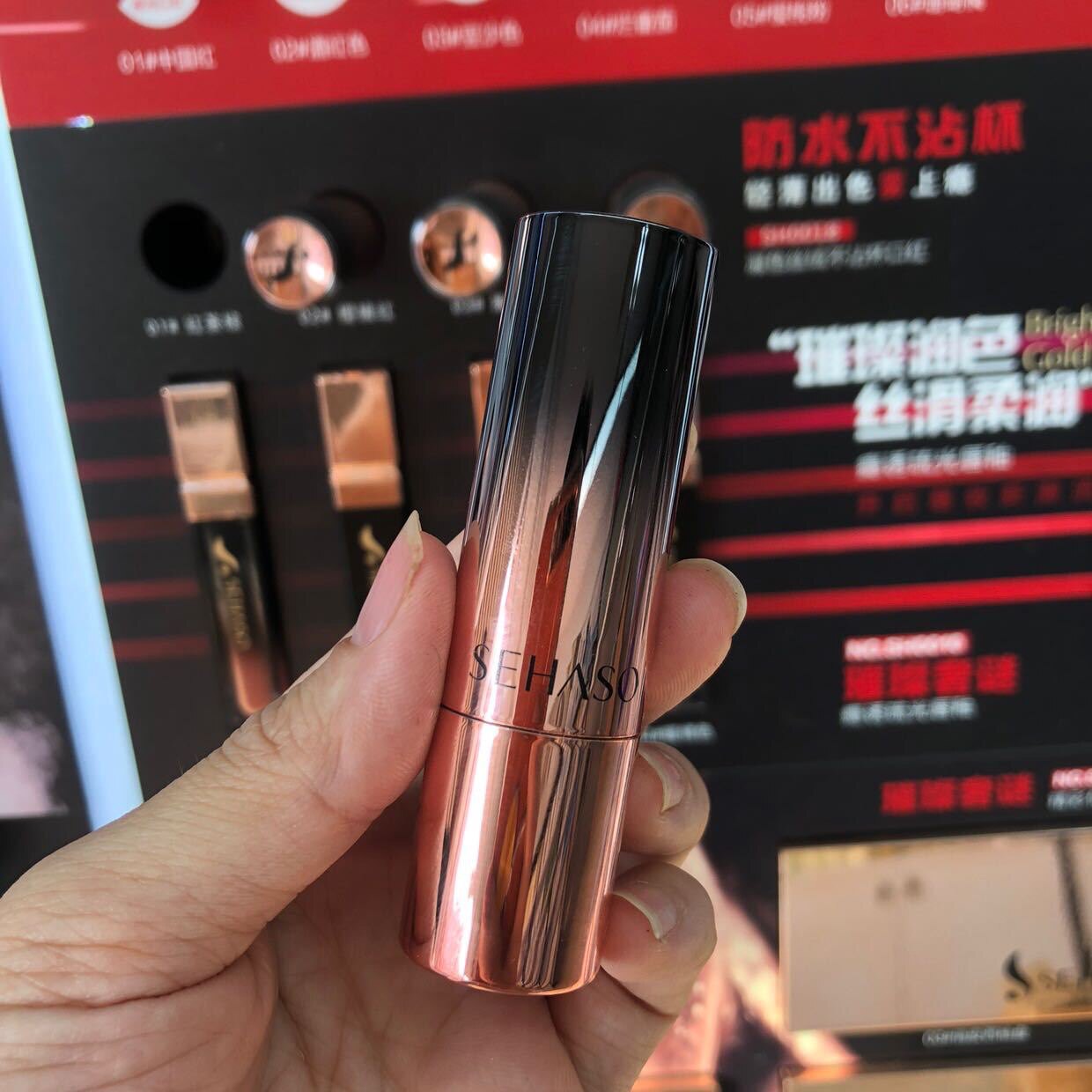 诗韩秀凝色丝绒口红不沾杯不易掉色防水持色滋润唇膏小众女平价