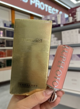 LUPEFOTO洛佩托玫瑰精油变色润唇膏女保湿滋润唇有色口红滋润口红