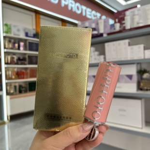 LUPEFOTO洛佩托玫瑰精油变色润唇膏女保湿滋润唇有色口红孕妇可用