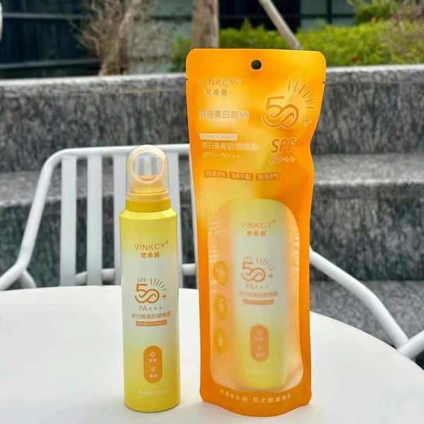 梵希茜水润隔离防晒水润易抹防晒滋润细腻喷雾提亮肤SPF50+PA+++