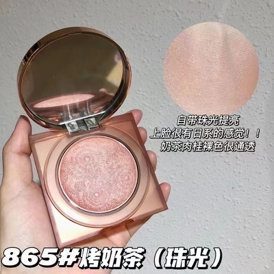 赫瑞丝山茶花炫彩烤腮红哑光微珠光粉质细腻裸妆自然少女单色胭脂