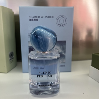 奥迪斯夏克露丝持久留香邂逅甜心粉色香水学生男女士自然清新