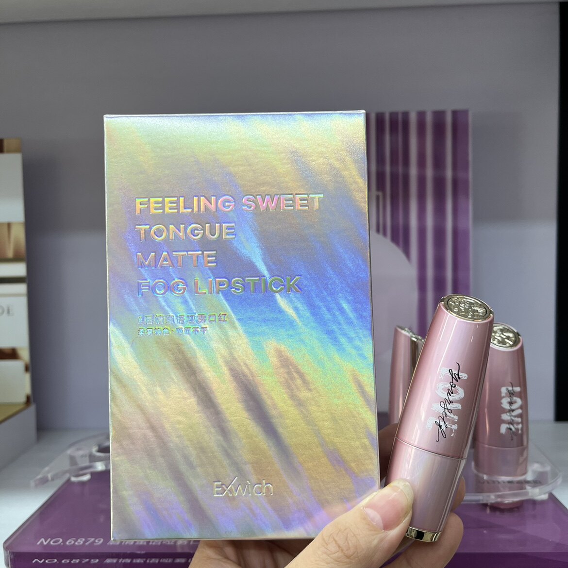 伊维斯彩妆唇情蜜语哑雾口红哑光雕花不沾杯中国风丝绒平价高品质