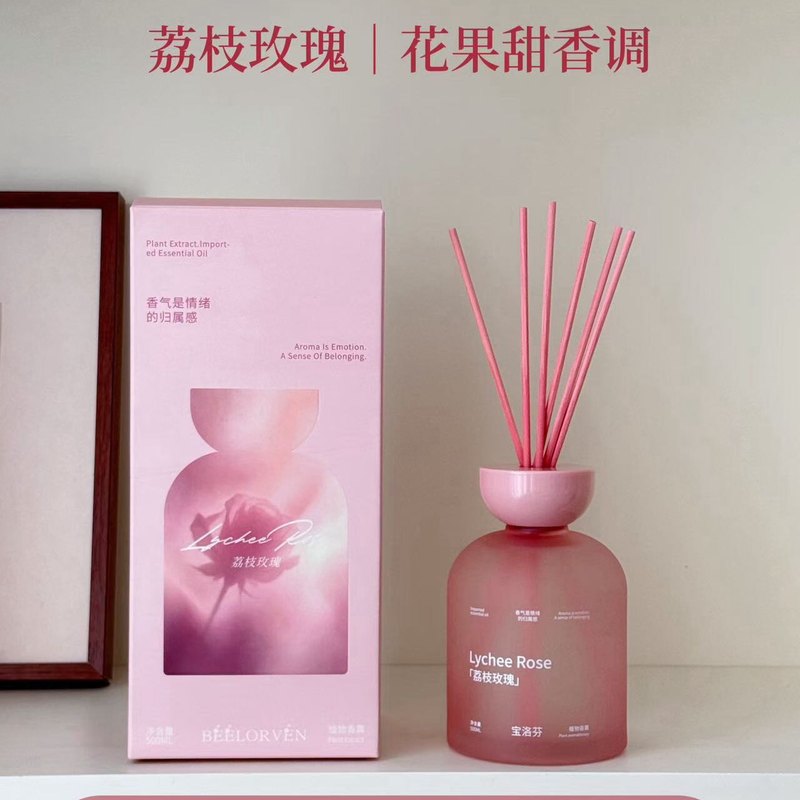 宝洛芬 植物香氛清晨白栀酒店白茶藤条香薰持久淡香空气清新室内