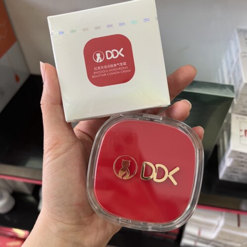 红景天粉底保湿遮瑕持妆