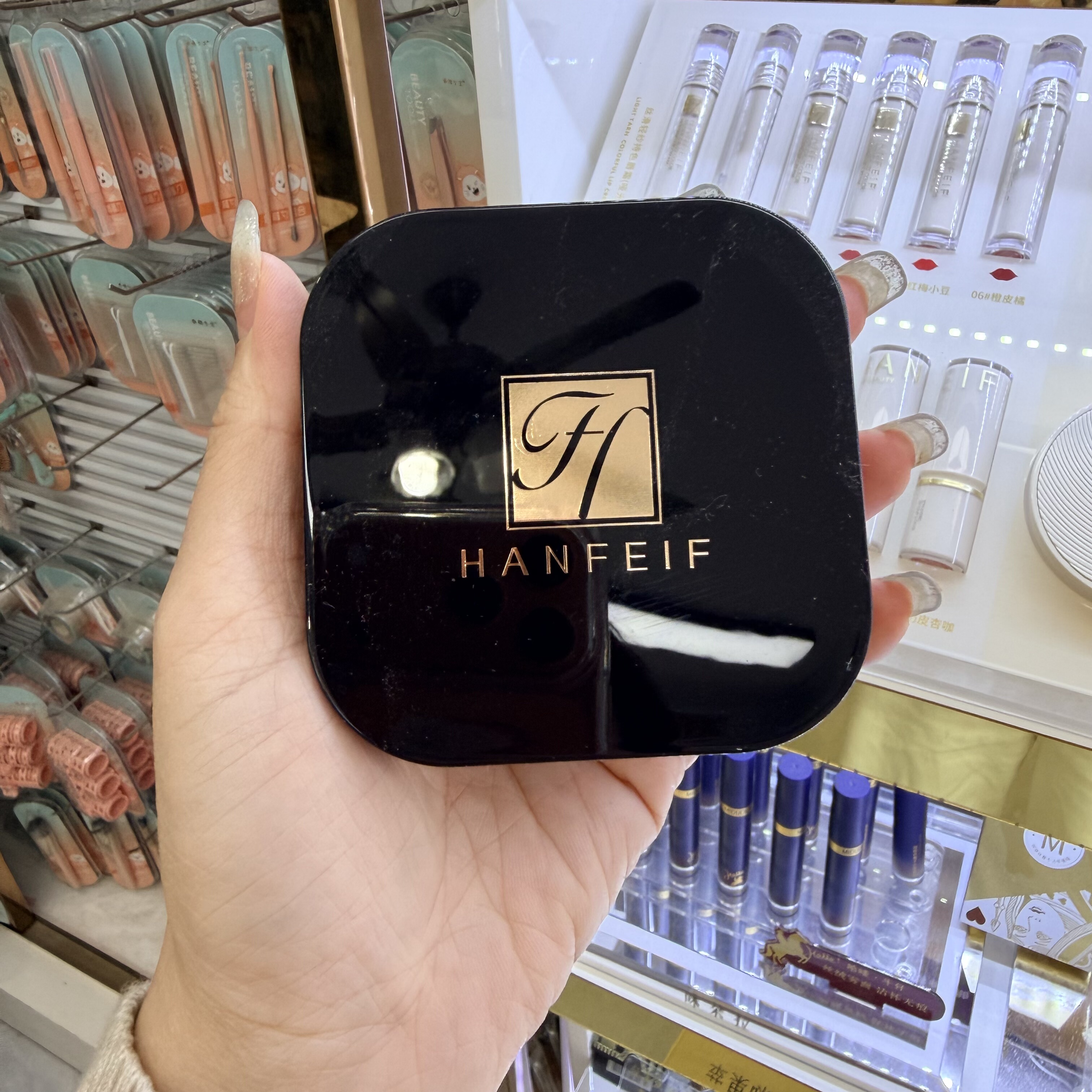 韩菲妃红参清润无暇持妆气垫霜遮瑕空气服帖隐形毛孔BB霜持久不脱