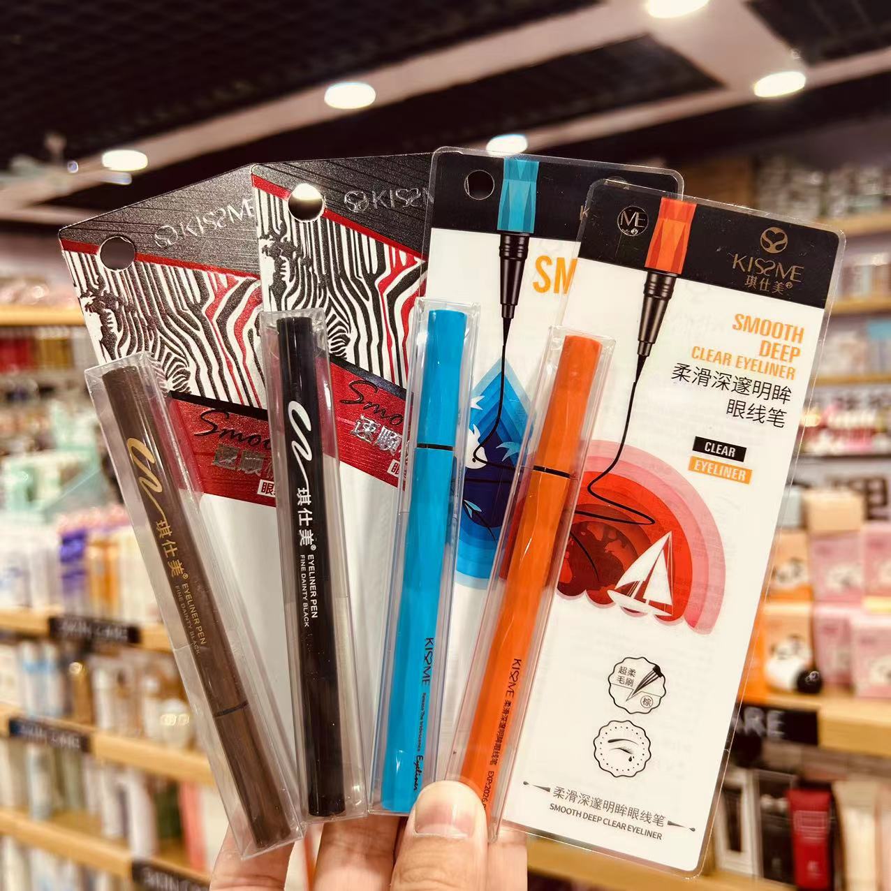 山师大叔推荐琪仕美黑色棕色咖啡色眼线笔毛刷头软头海绵头眼线液