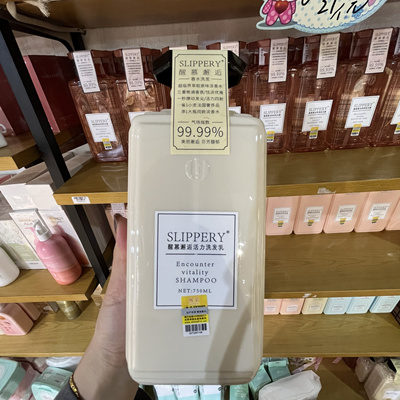 醒慕邂逅滋润柔顺蓬松去屑长效