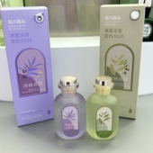 夏克露丝流沙蕾丝无火香薰持久留香淡香自然清新少女花香调100nl