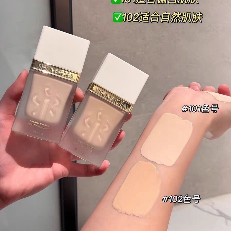 意塑粉底液羽感持妆遮瑕服帖轻薄保湿水润控油持久不脱妆平价女生