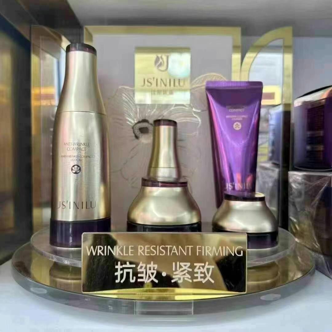 佳斯妮露舒缓修复深透补水六件套保湿莹润滋养皮肤过敏肌可用
