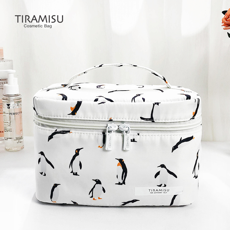 TIRAMISU化妆包女便携旅行大容量高级感手提洗漱包化妆品收纳包-封面