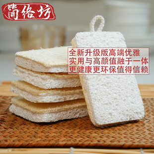 丝瓜络洗碗刷木棉浆海绵刷锅
