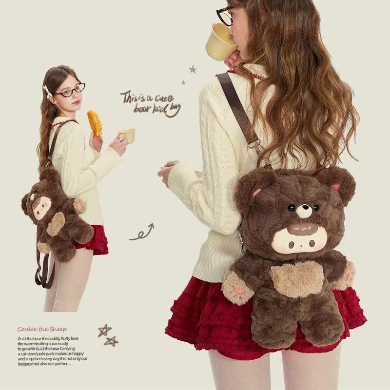 软萌熊毛茸茸玩偶高颜值双肩包