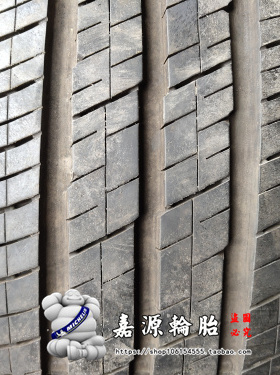 马牌轮胎 235/60R17C  Vanco 2房车凌特 斯宾特加厚防爆原装65 16