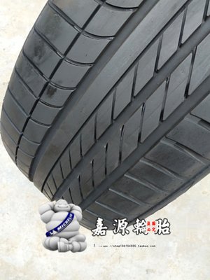 定制固特异轮胎 27545R20 110Y Eagle F1 奥迪Q7 途锐 245 25540