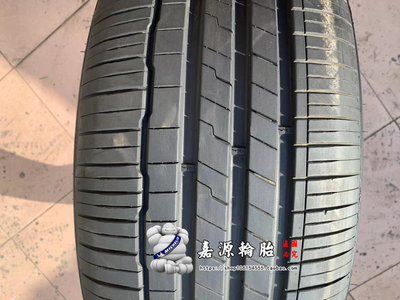 韩泰轮胎 235/50R19   255/45R19  K127 奔/驰GLK 途观L X星越 Q3