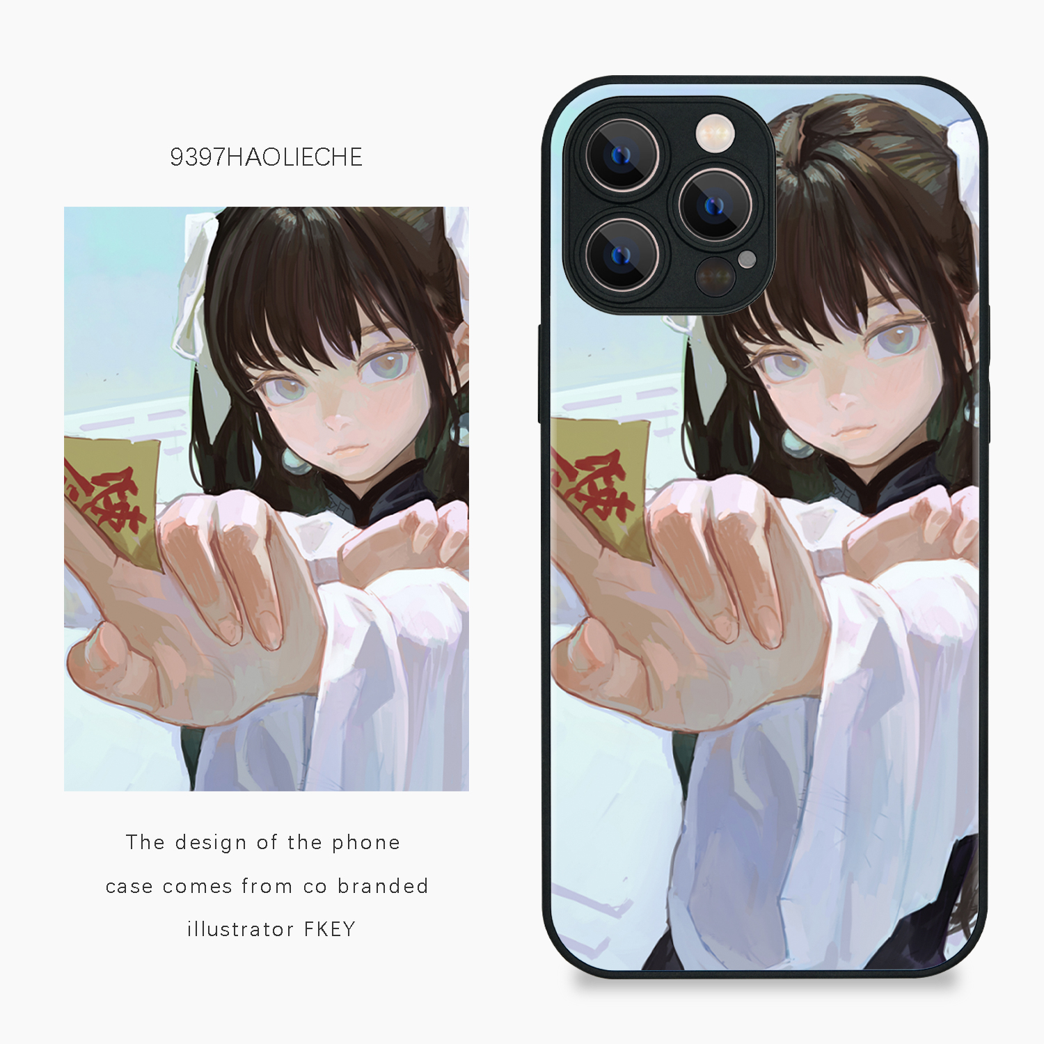 fkey正版插画手机适用苹果