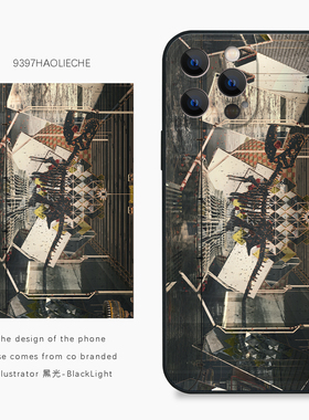 9397号列车x插画师：黑光-BlackLight联名6正版手机壳适用于苹果17Promax16Promax华为p60p70小米17vivooppo