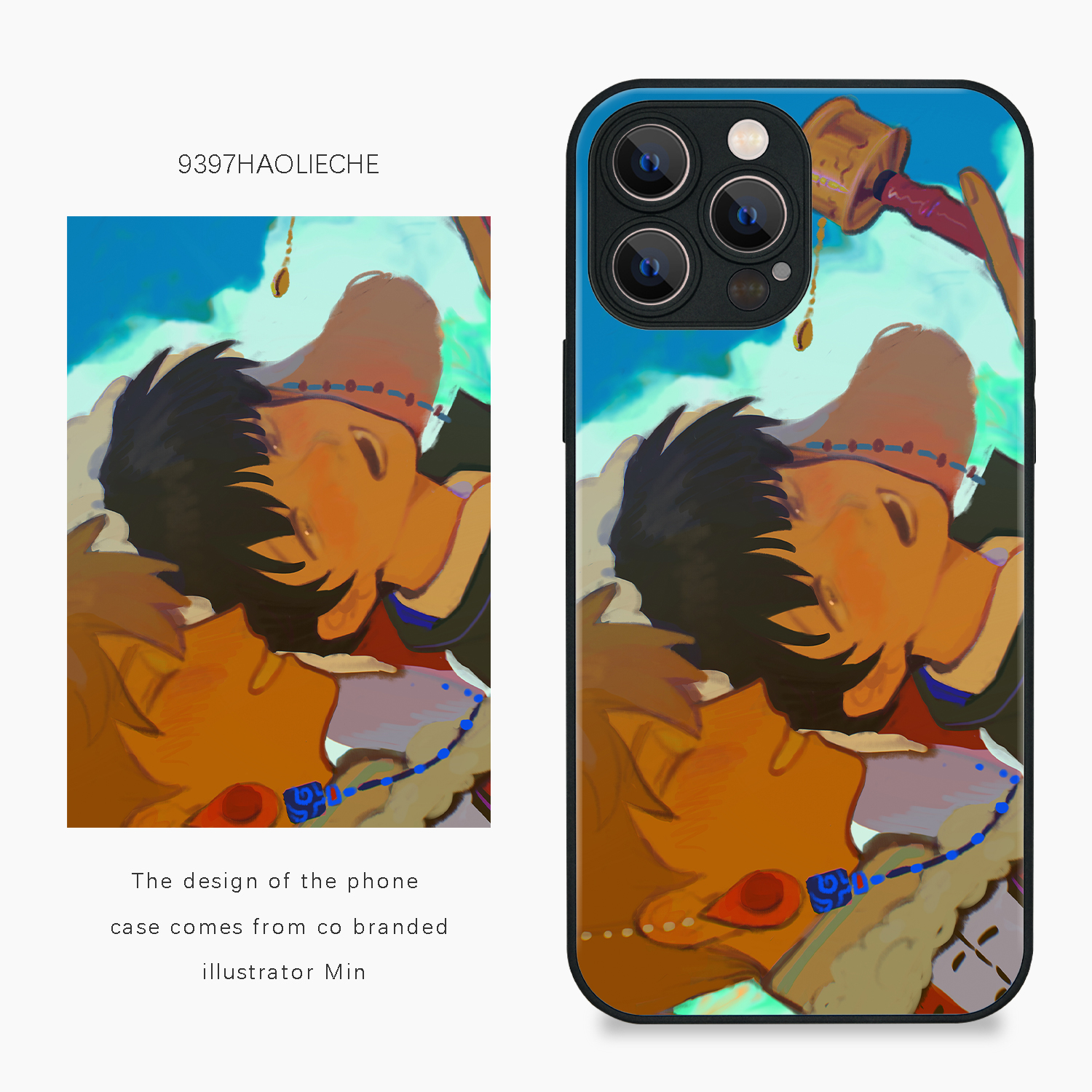 苹果原创插画9397列车