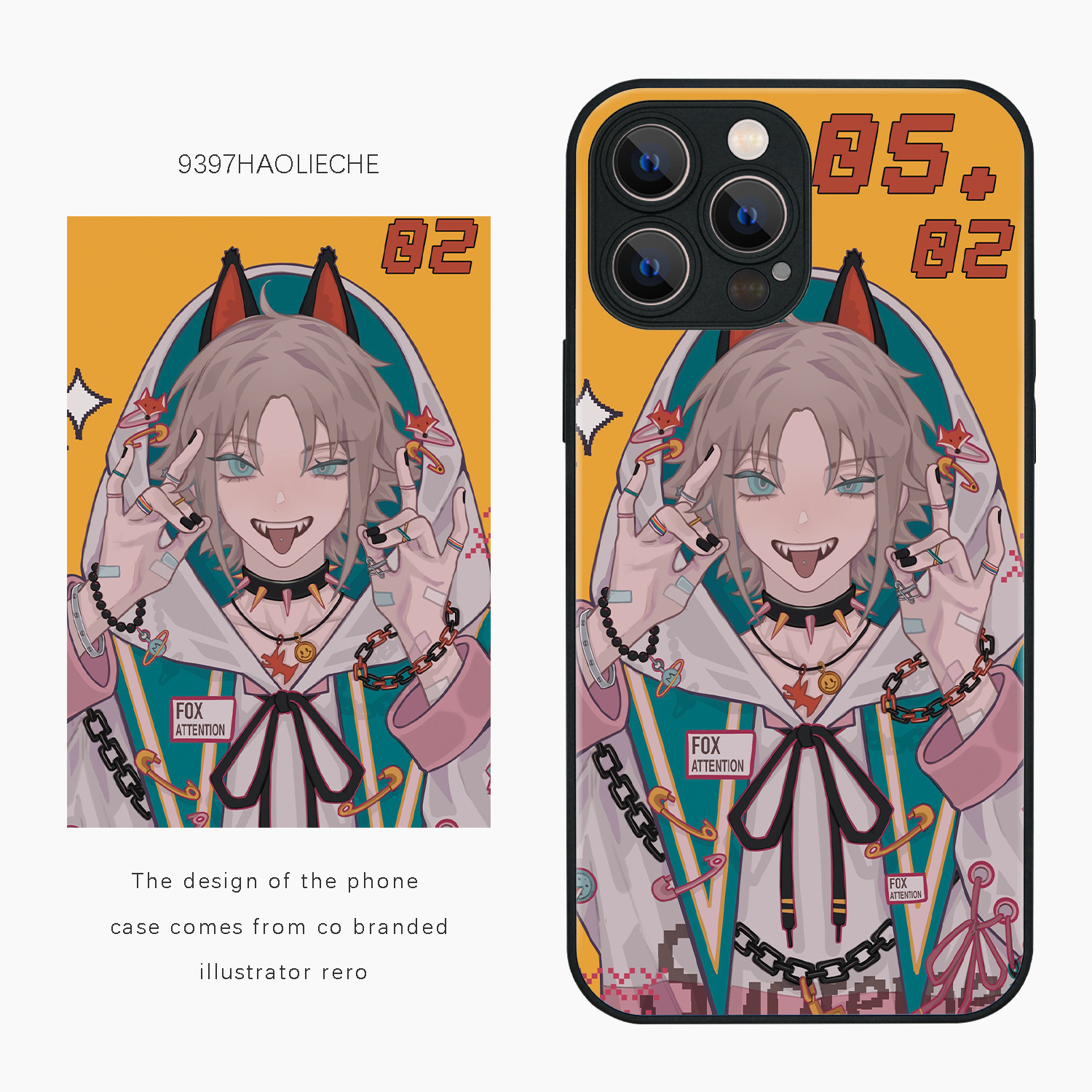 正版原创插画手机适用苹果